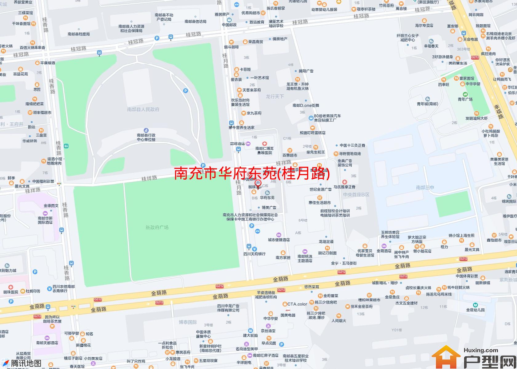 华府东苑(桂月路)小区 - 户型网