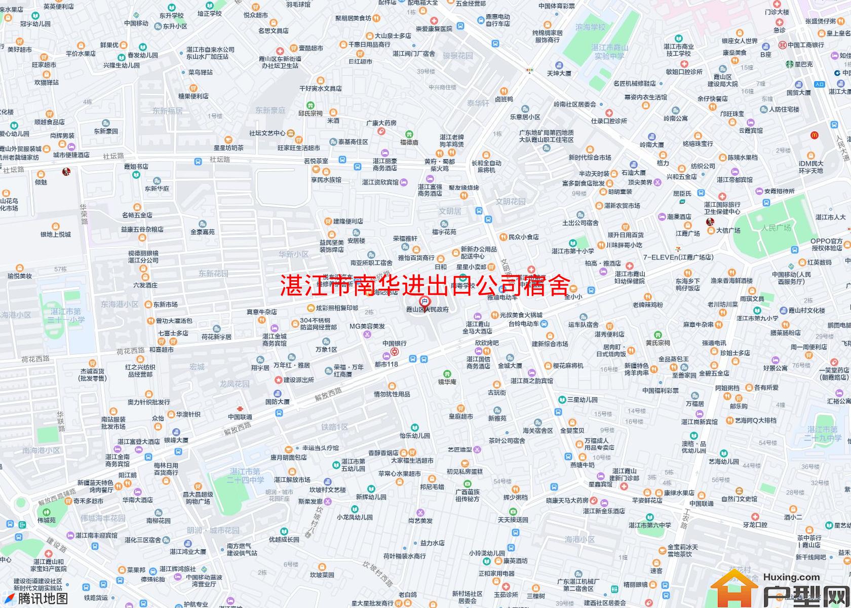 南华进出口公司宿舍小区 - 户型网