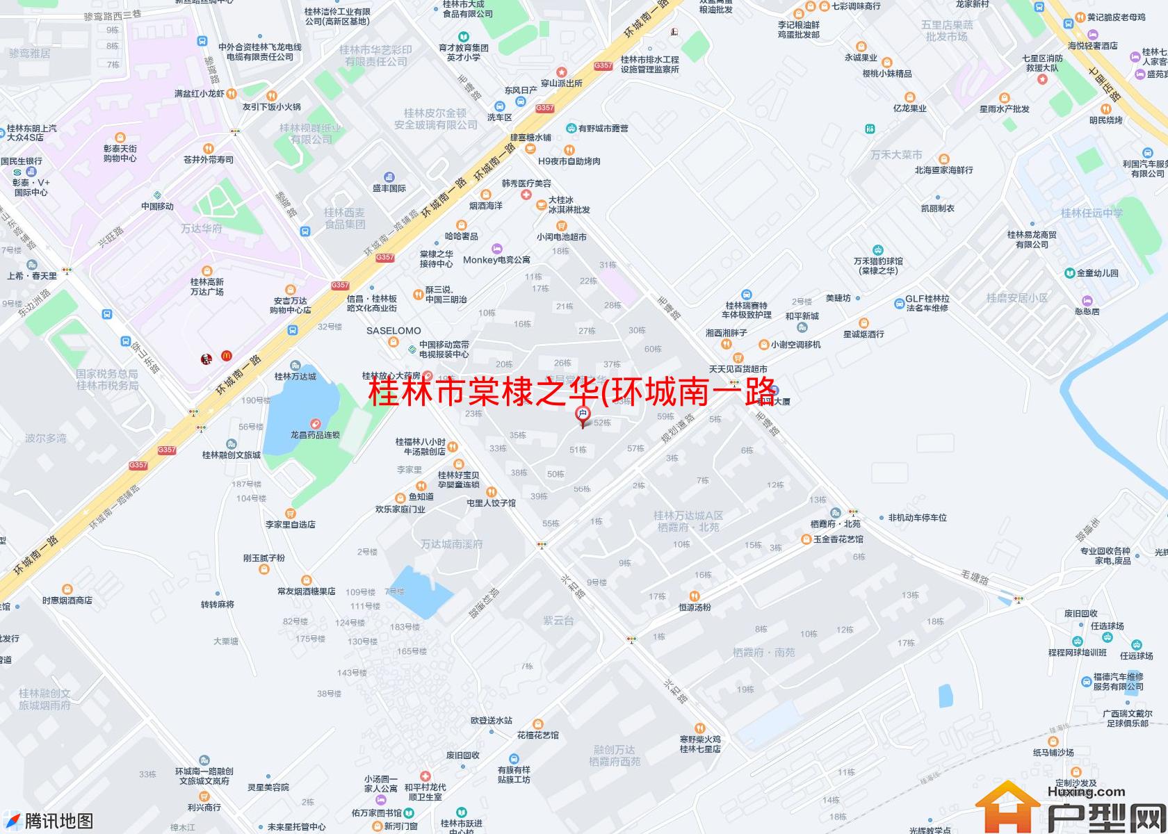 棠棣之华(环城南一路26号)小区 - 户型网
