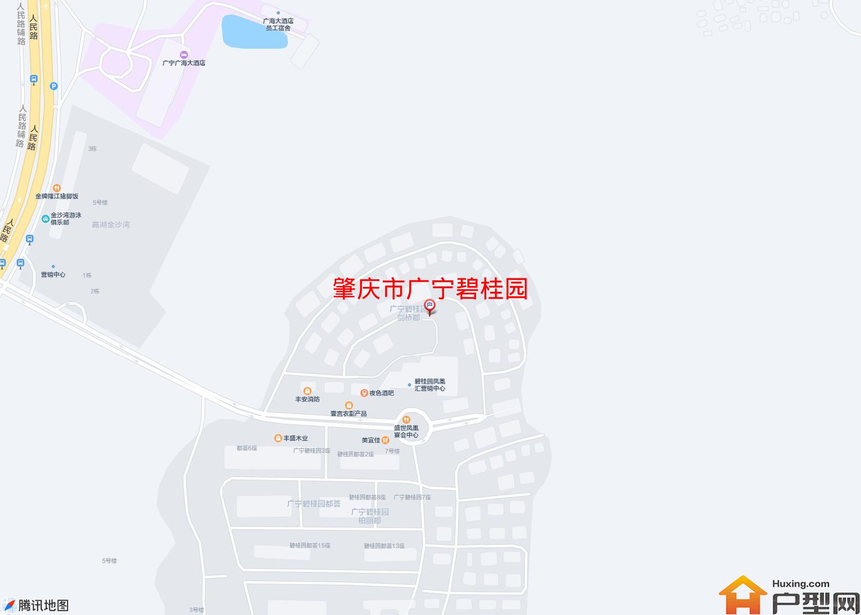 广宁碧桂园小区 - 户型网