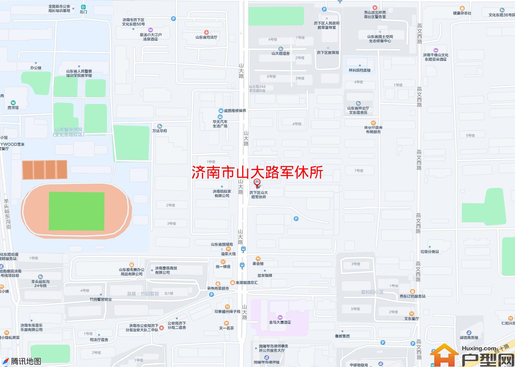 山大路军休所小区 - 户型网
