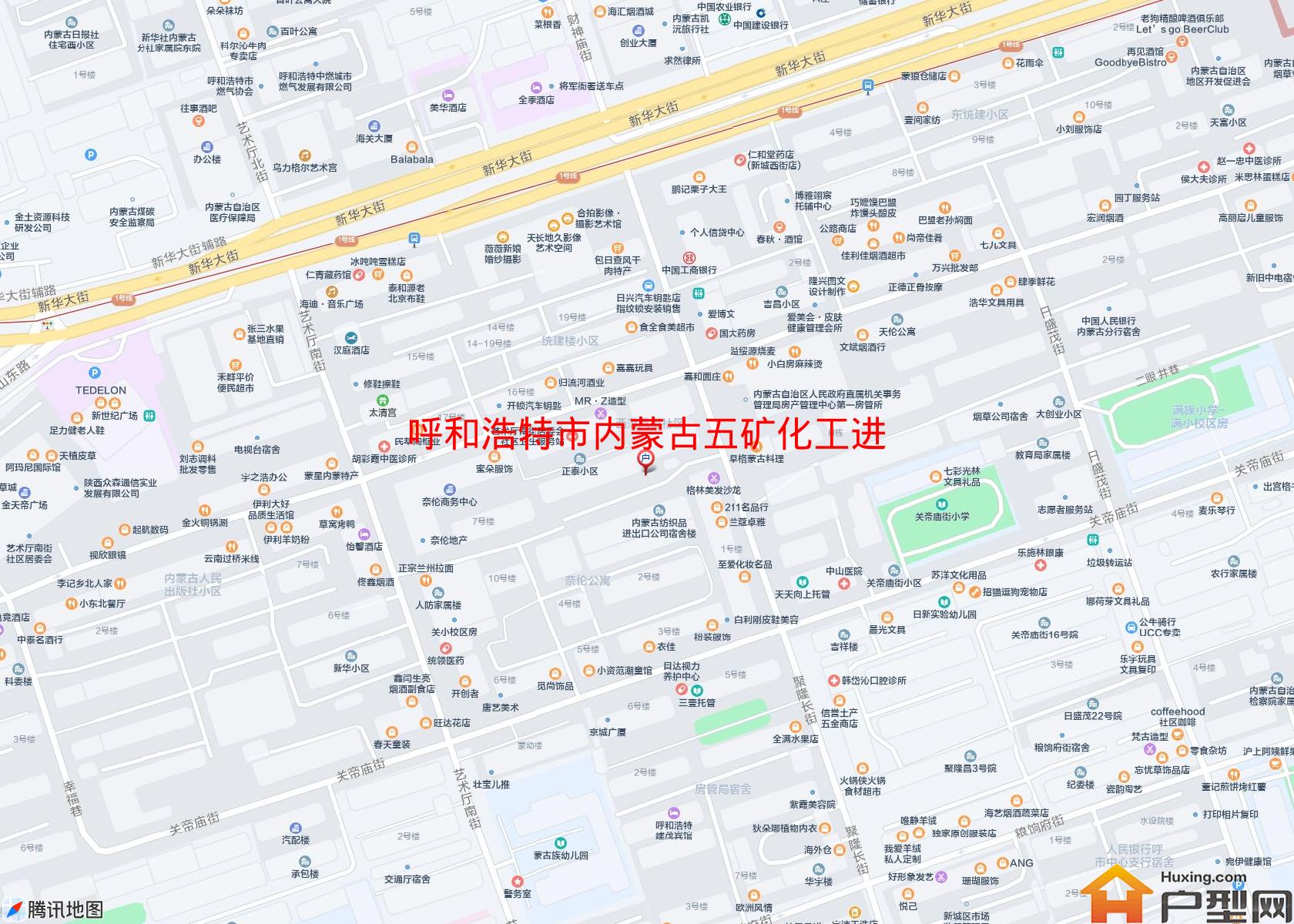 内蒙古五矿化工进出口公司宿舍楼小区 - 户型网