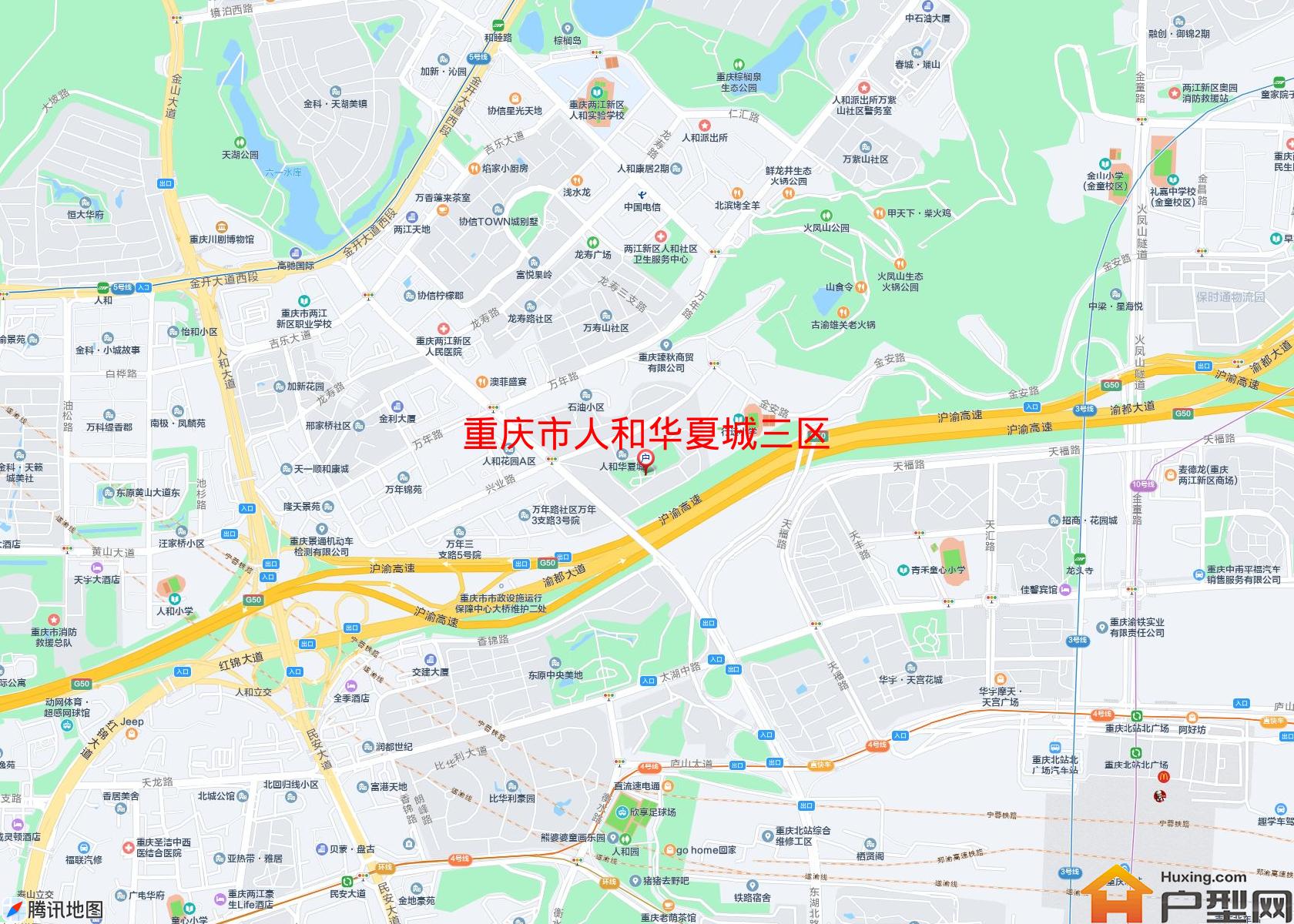 人和华夏城三区小区 - 户型网