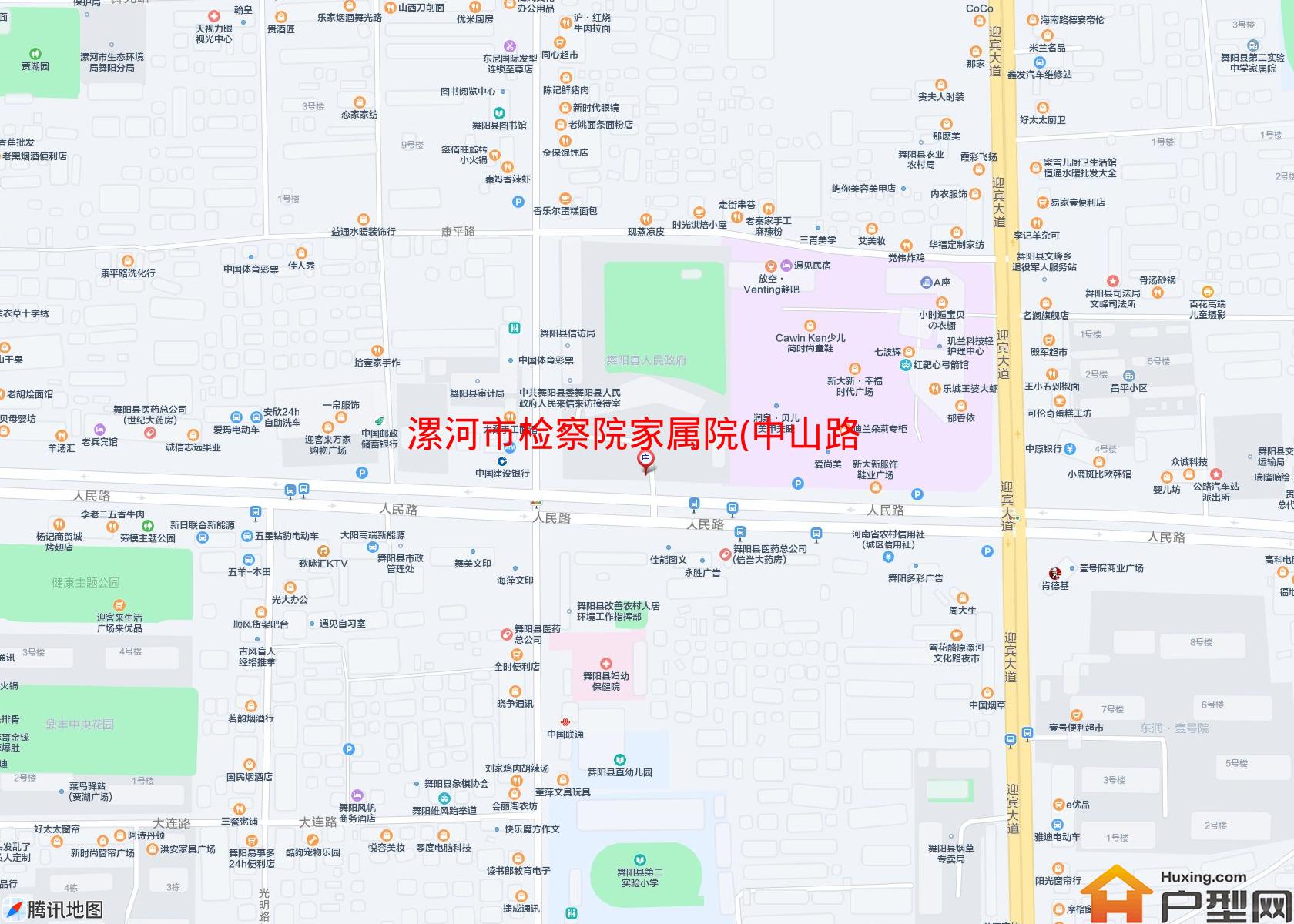 检察院家属院(中山路)小区 - 户型网
