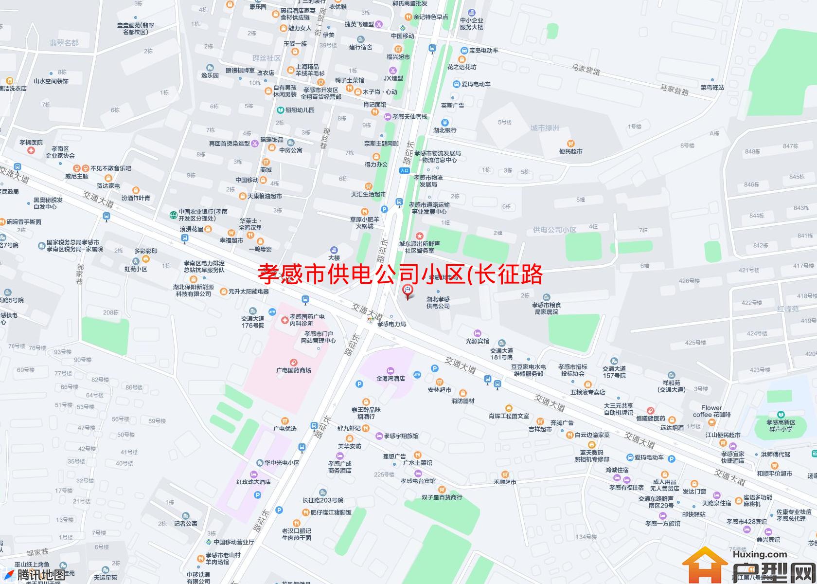 供电公司小区(长征路221号)小区 - 户型网
