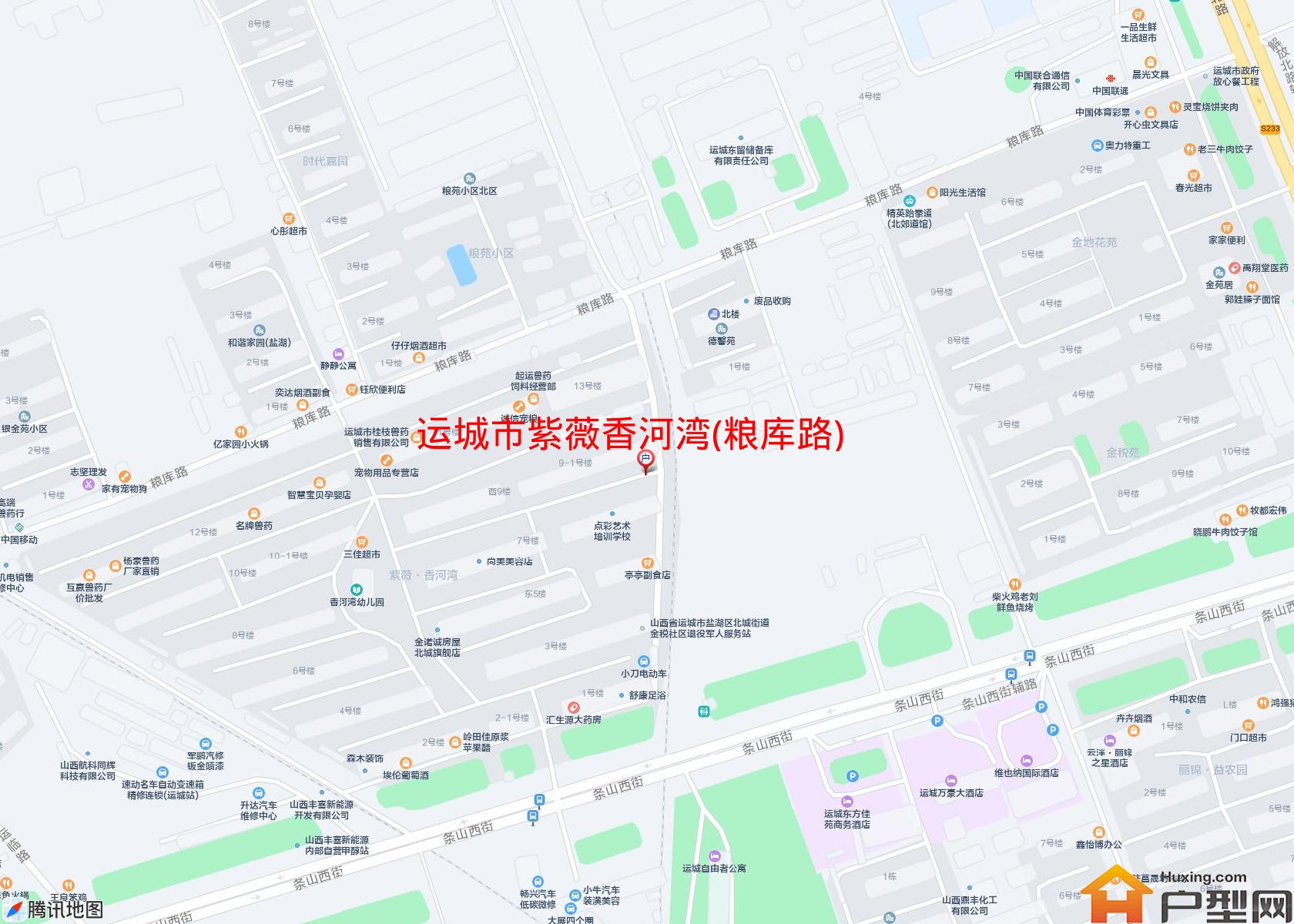 紫薇香河湾(粮库路)小区 - 户型网