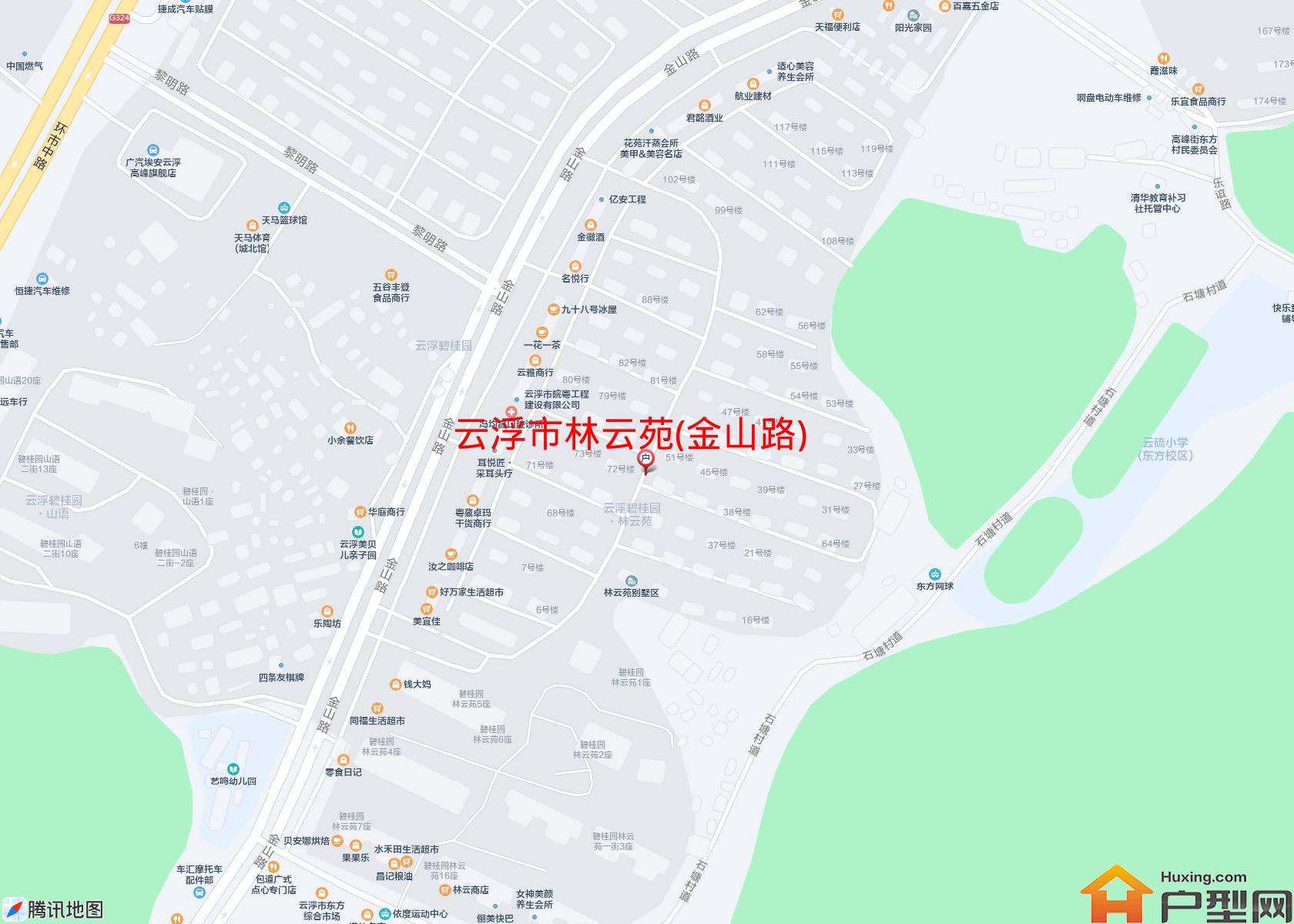 林云苑(金山路)小区 - 户型网