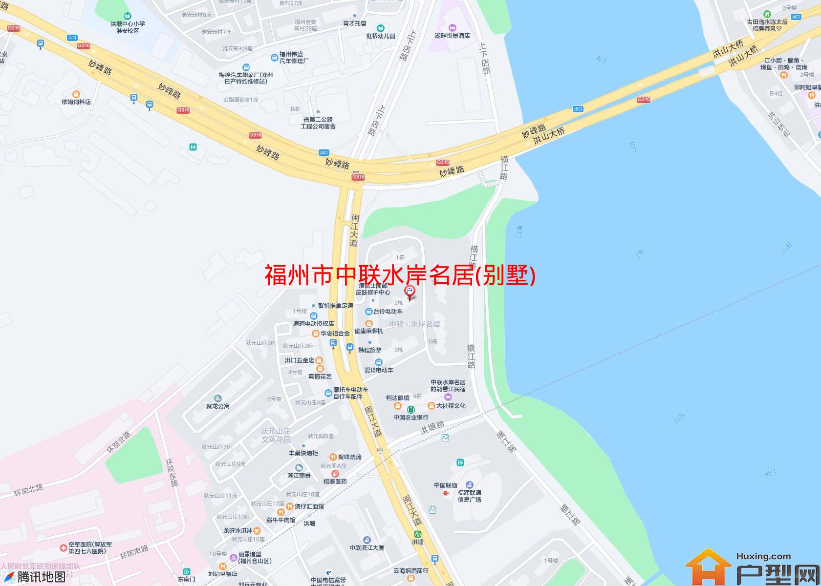 中联水岸名居(别墅)小区 - 户型网