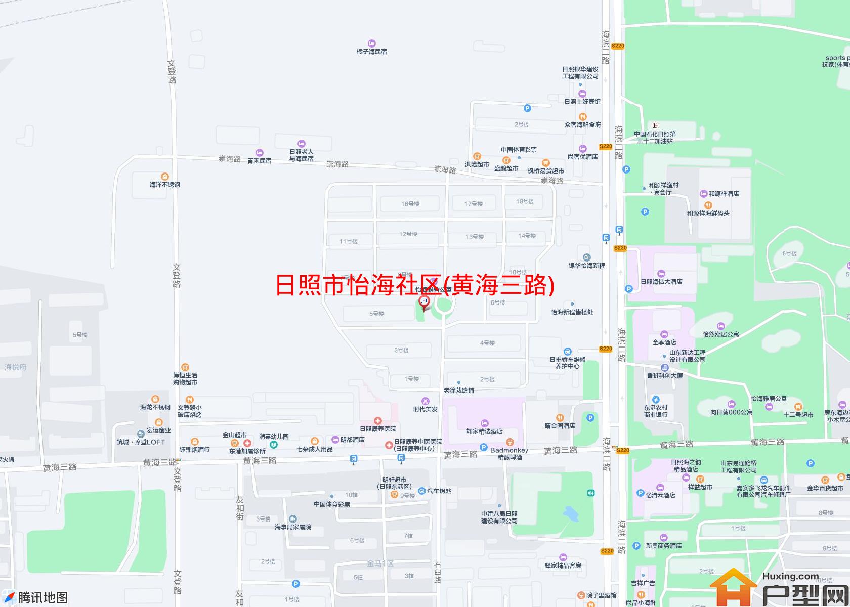 怡海社区(黄海三路)小区 - 户型网