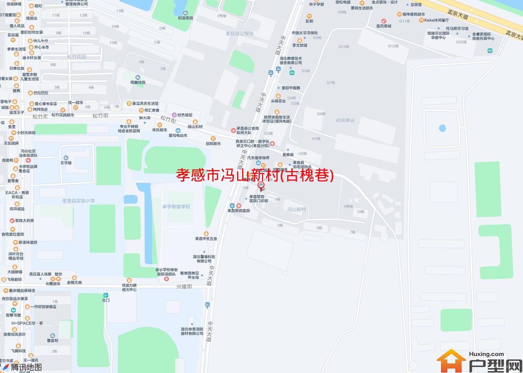 冯山新村(古槐巷)小区 - 户型网