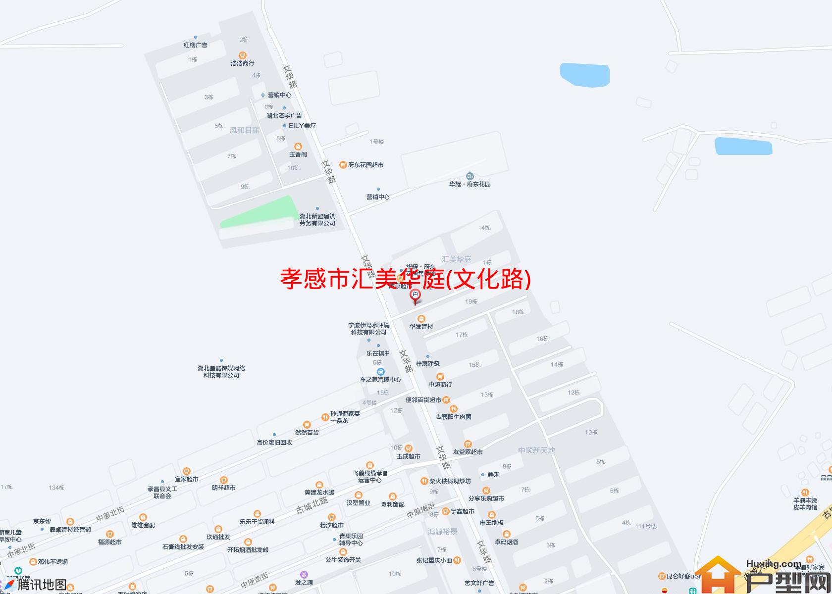 汇美华庭(文化路)小区 - 户型网