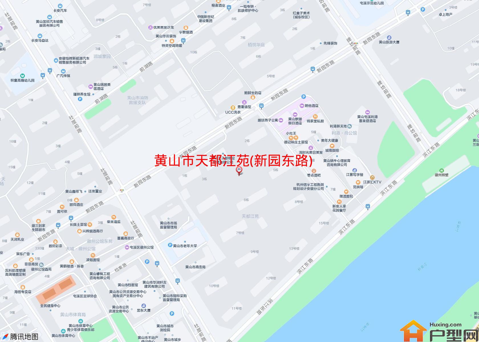 天都江苑(新园东路)小区 - 户型网