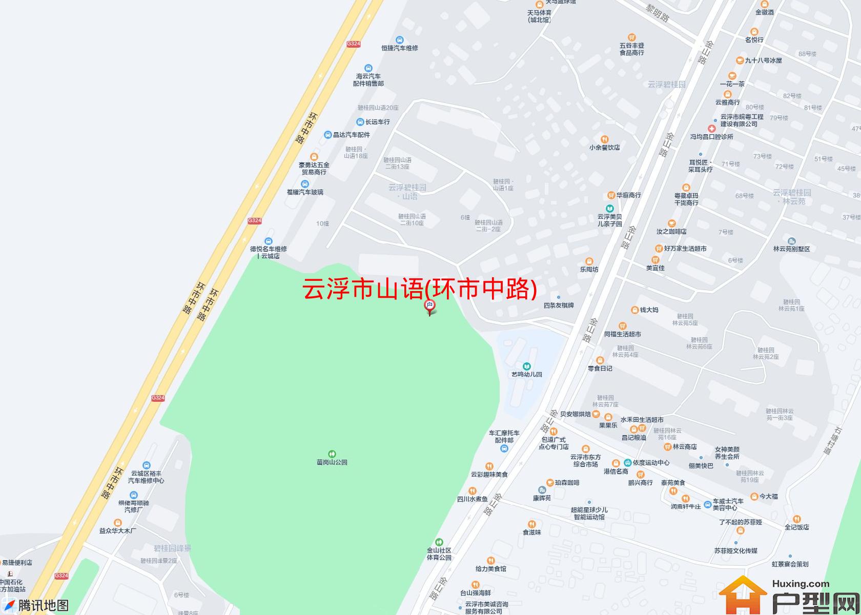 山语(环市中路)小区 - 户型网