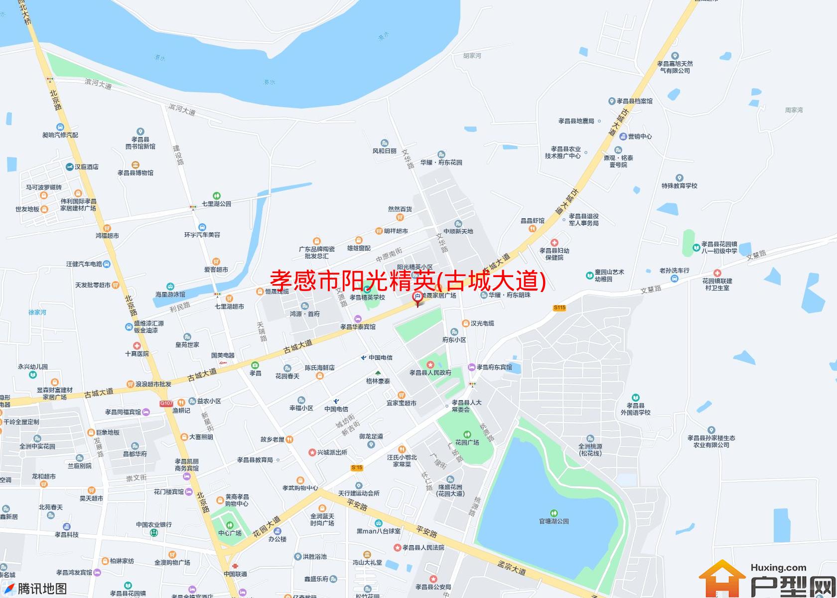 阳光精英(古城大道)小区 - 户型网
