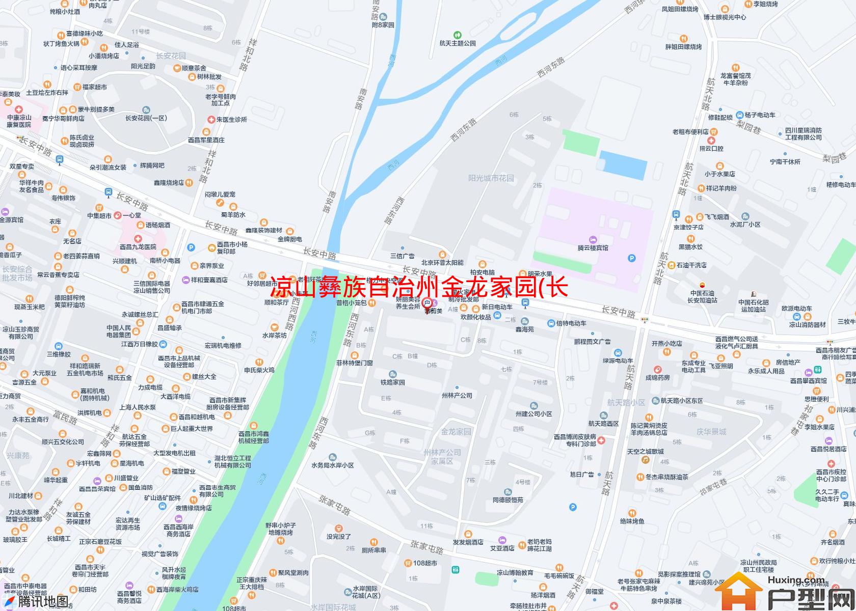 金龙家园(长安中路325号)小区 - 户型网