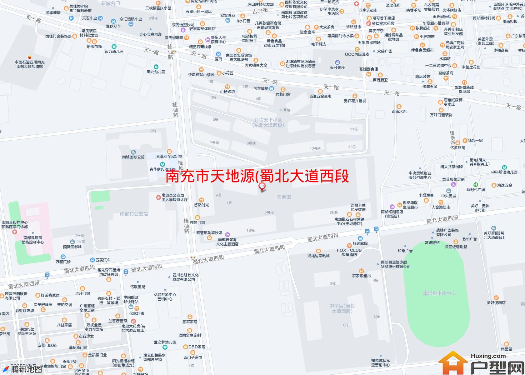 天地源(蜀北大道西段)小区 - 户型网