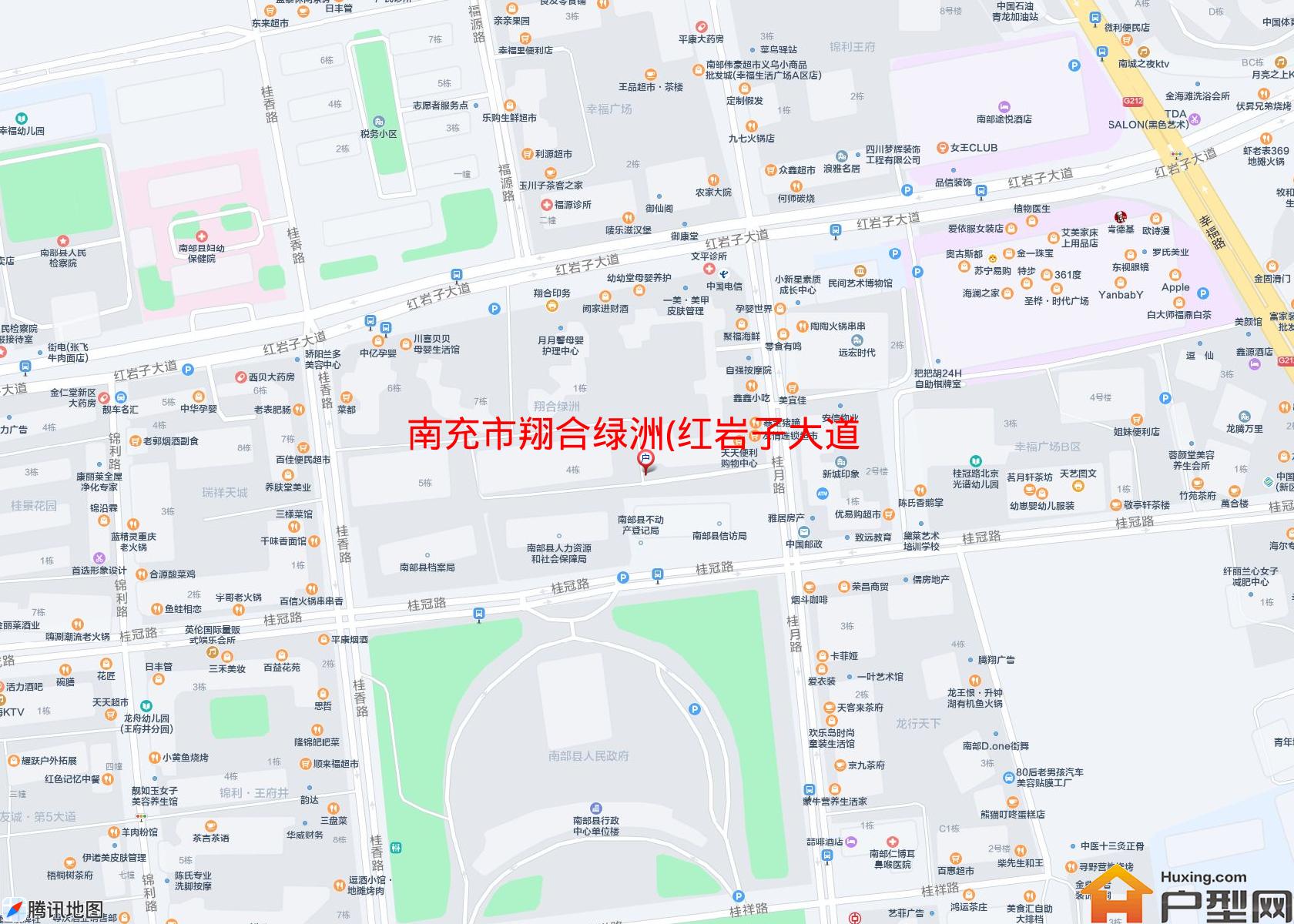 翔合绿洲(红岩子大道)小区 - 户型网