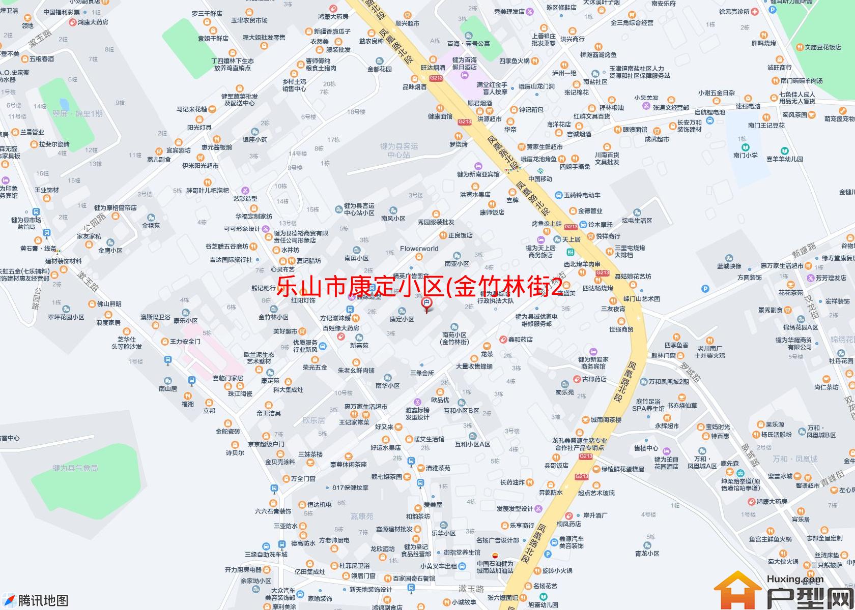 康定小区(金竹林街215号)小区 - 户型网