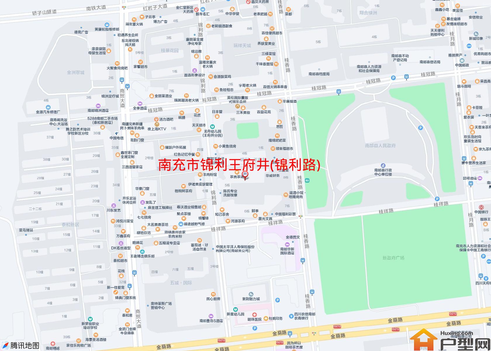 锦利王府井(锦利路)小区 - 户型网