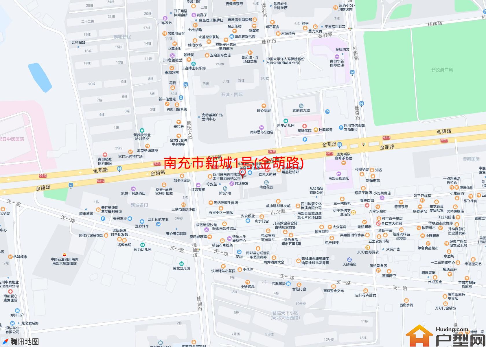 新城1号(金葫路)小区 - 户型网
