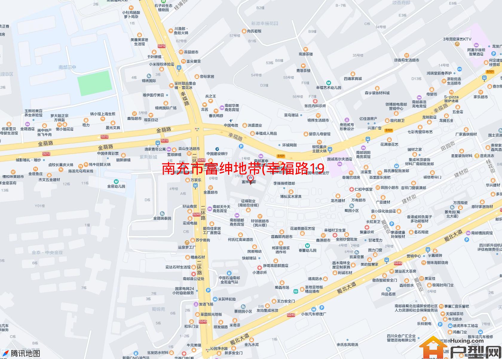 富绅地带(幸福路199号)小区 - 户型网