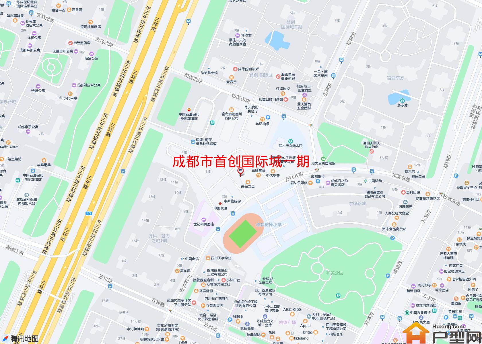 首创国际城一期小区 - 户型网