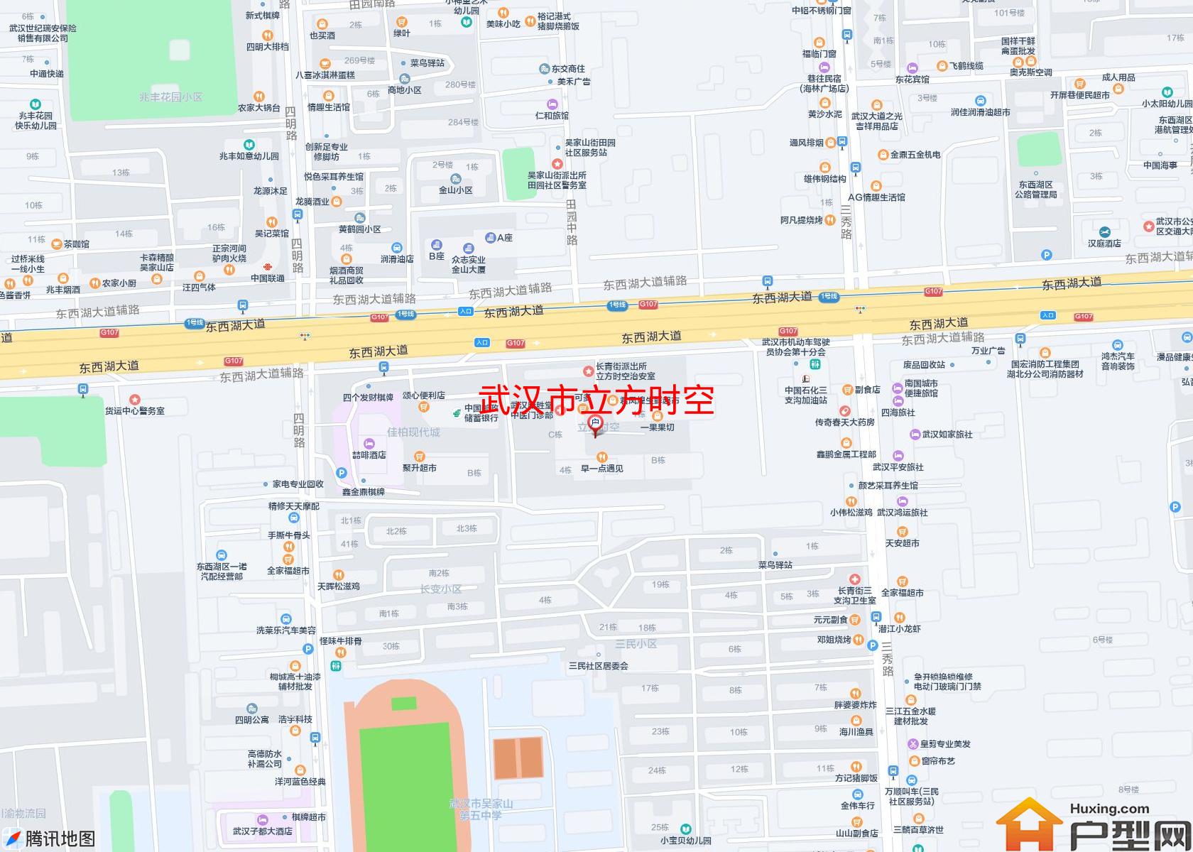 立方时空小区 - 户型网