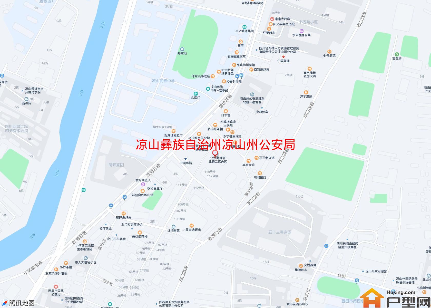 凉山州公安局胜利北路二宿舍区(胜利北路193号)小区 - 户型网