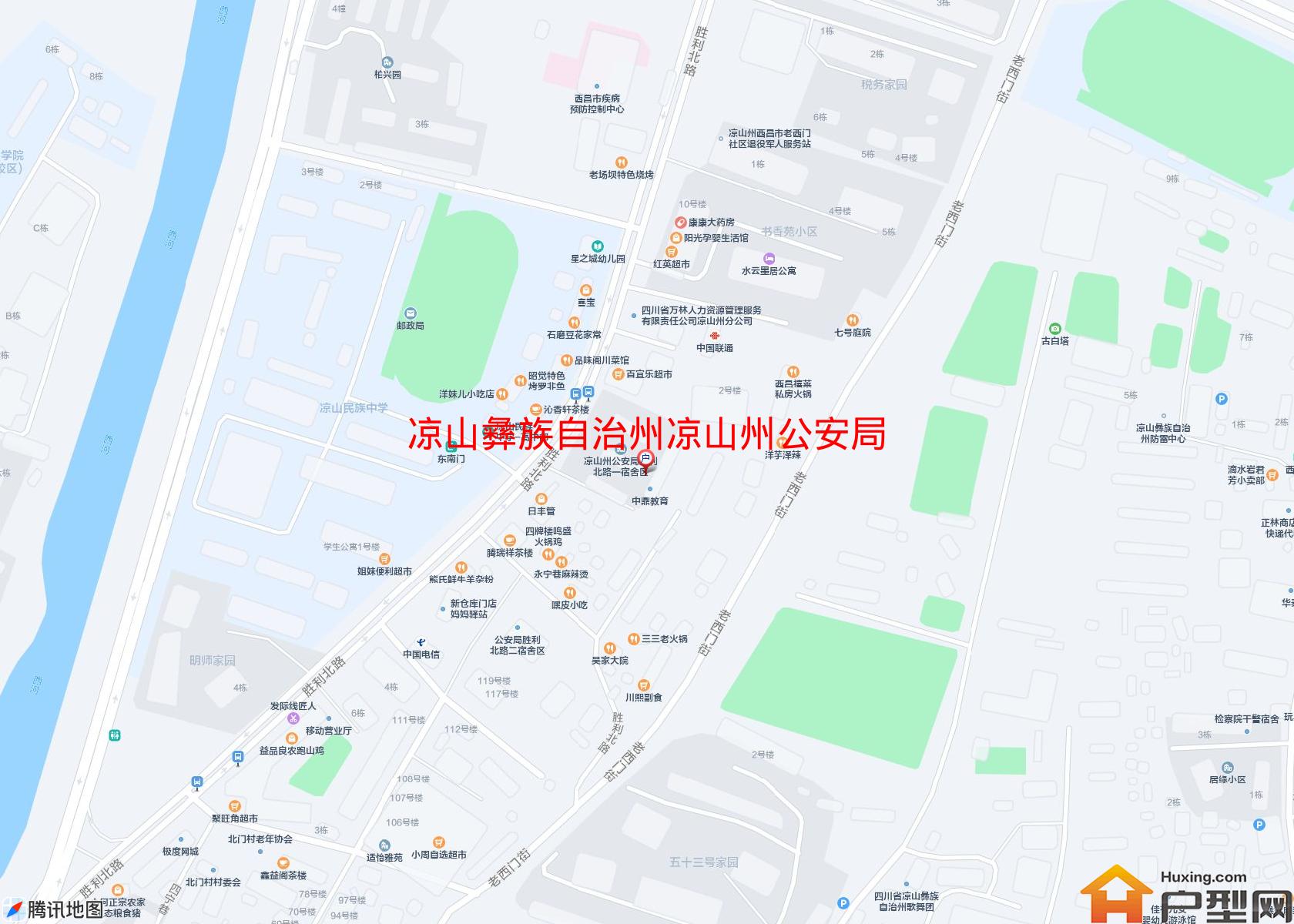 凉山州公安局胜利北路一宿舍区(胜利北路223号)小区 - 户型网