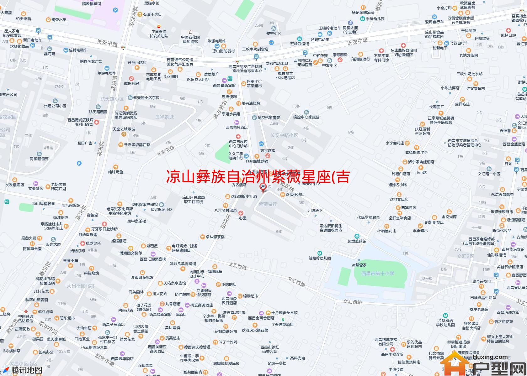 紫薇星座(吉祥东路1号)小区 - 户型网