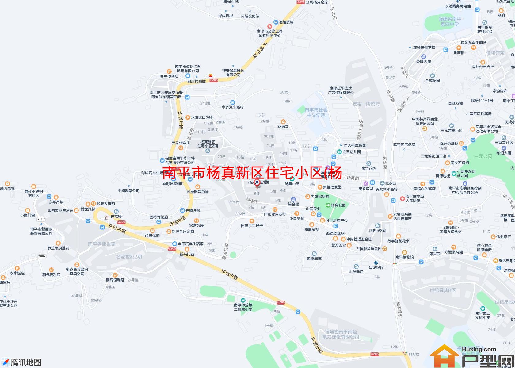 杨真新区住宅小区(杨中路39号)小区 - 户型网