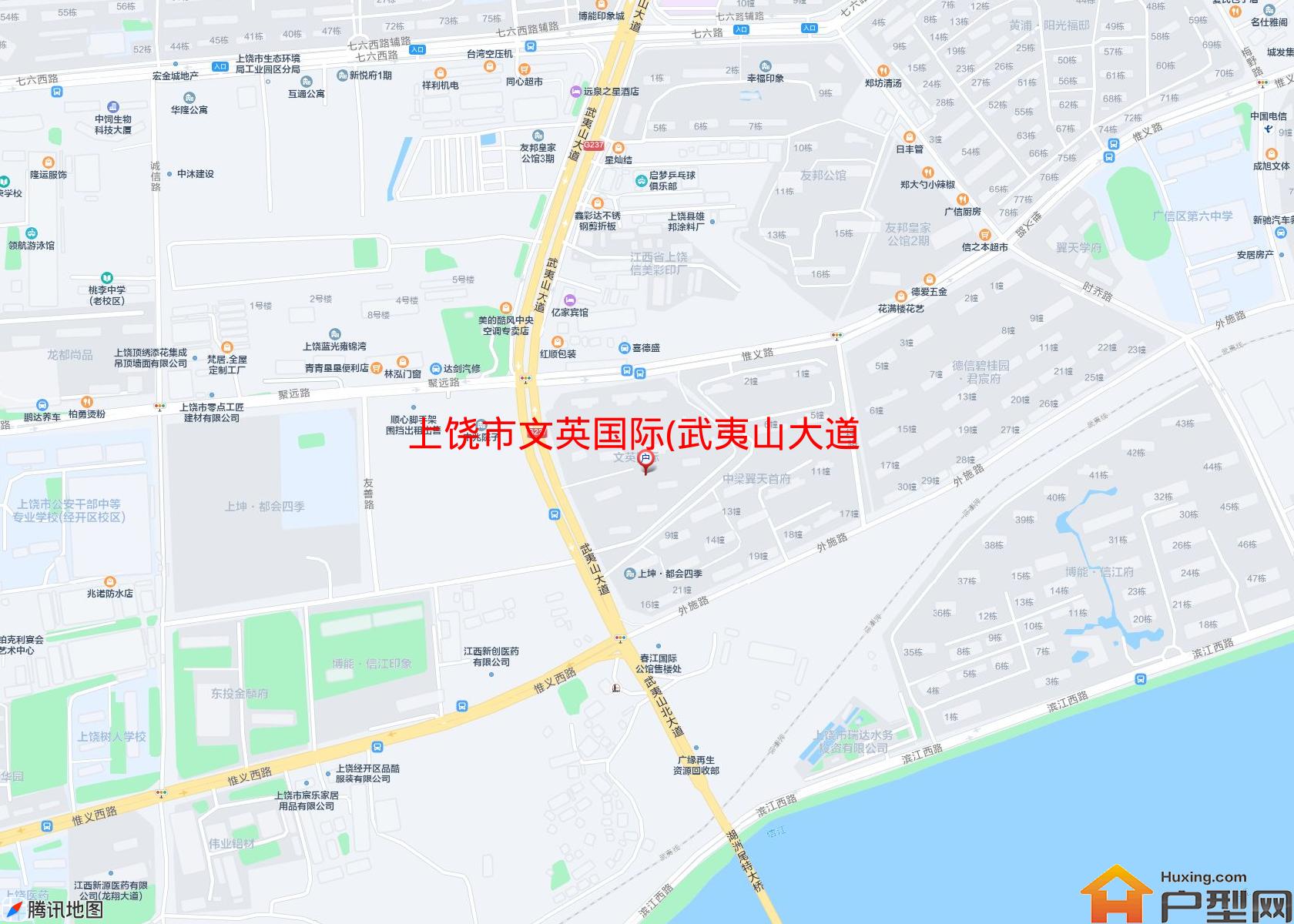 文英国际(武夷山大道88号)小区 - 户型网