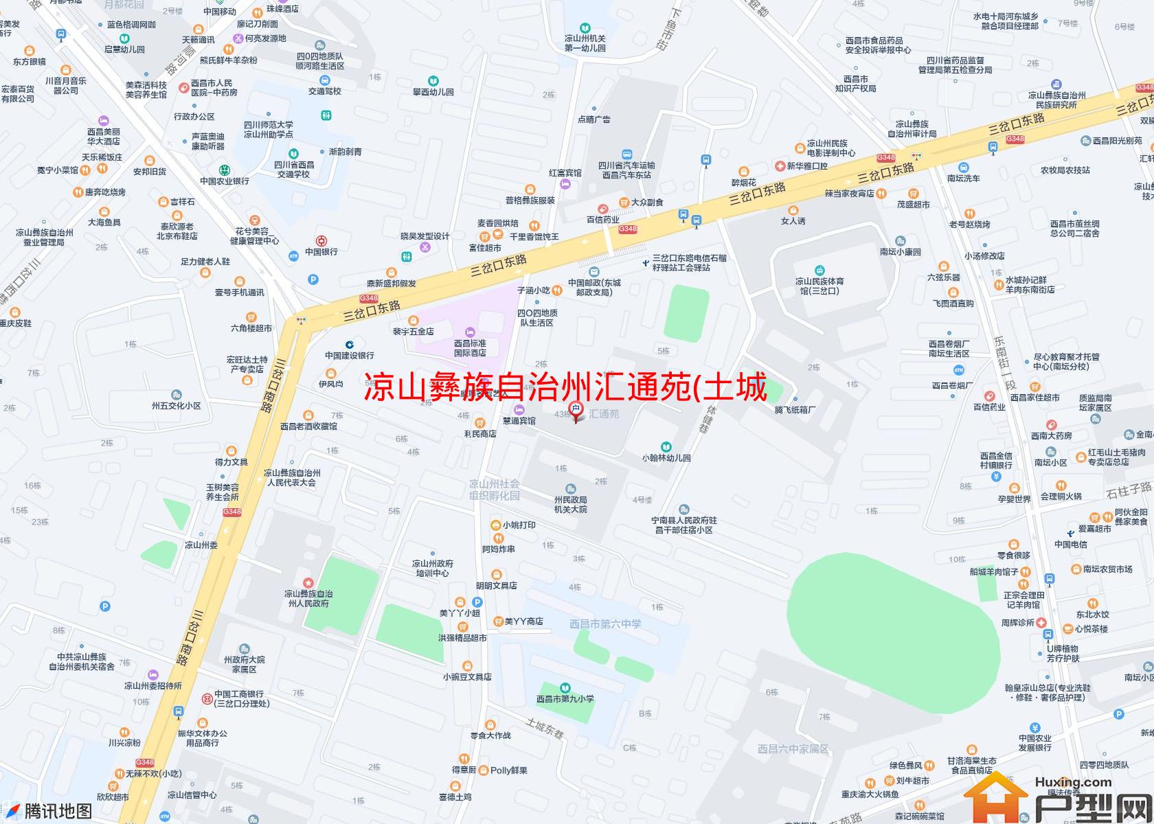 汇通苑(土城巷43号)小区 - 户型网