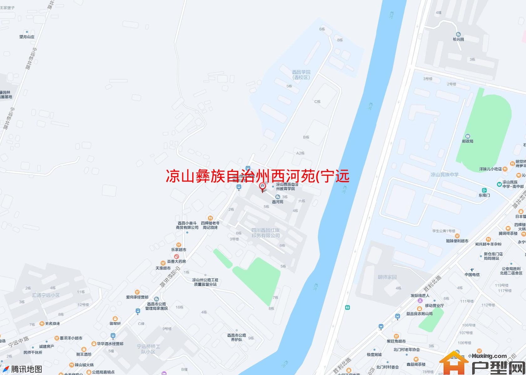 西河苑(宁远东路16号)小区 - 户型网