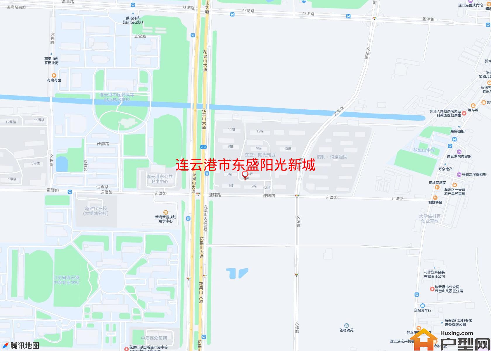 东盛阳光新城小区 - 户型网