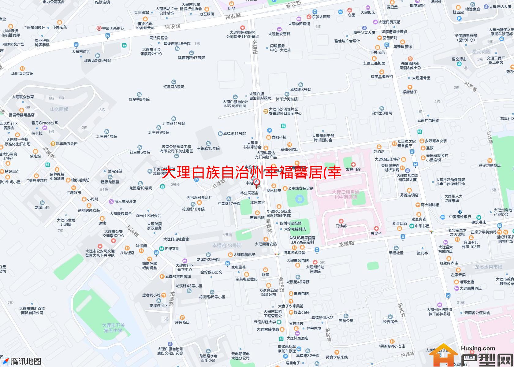 幸福馨居(幸福路21号)小区 - 户型网