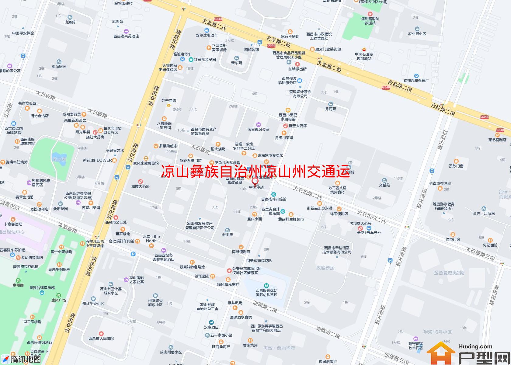 凉山州交通运输局家属院(商业街)小区 - 户型网