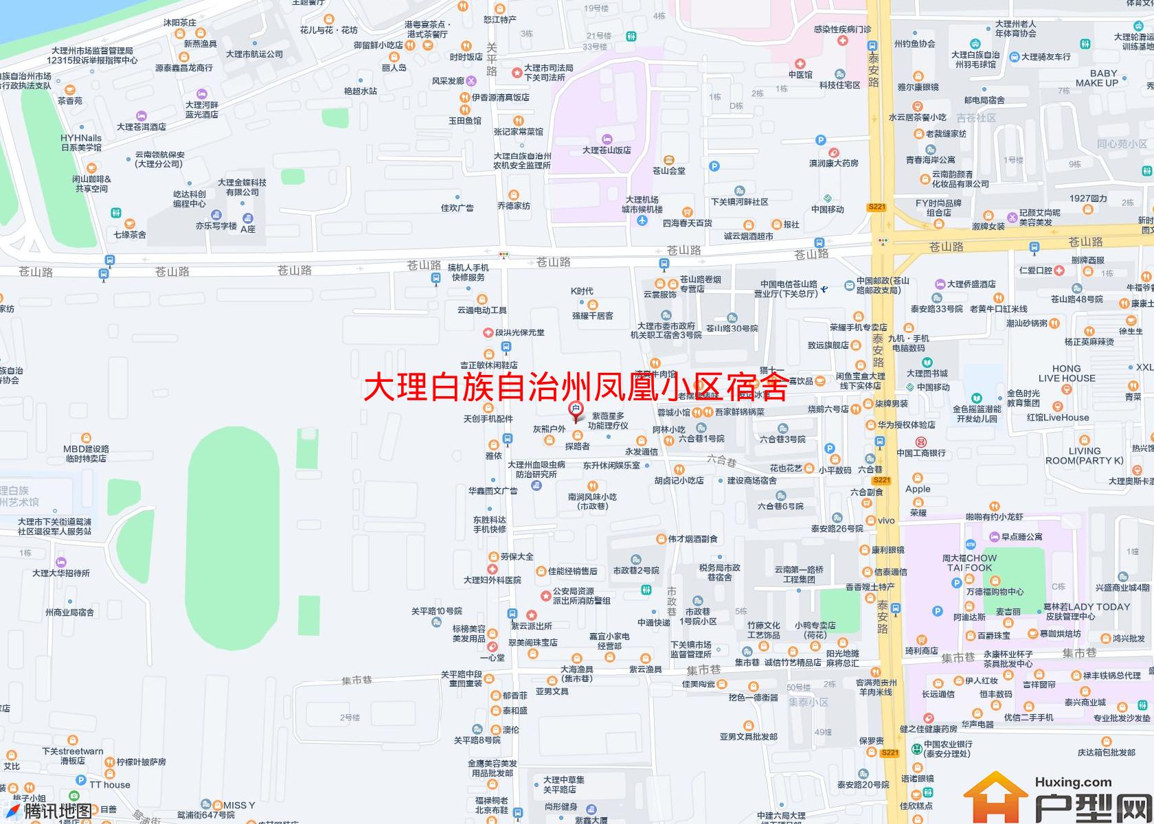 凤凰小区宿舍楼(关平路)小区 - 户型网