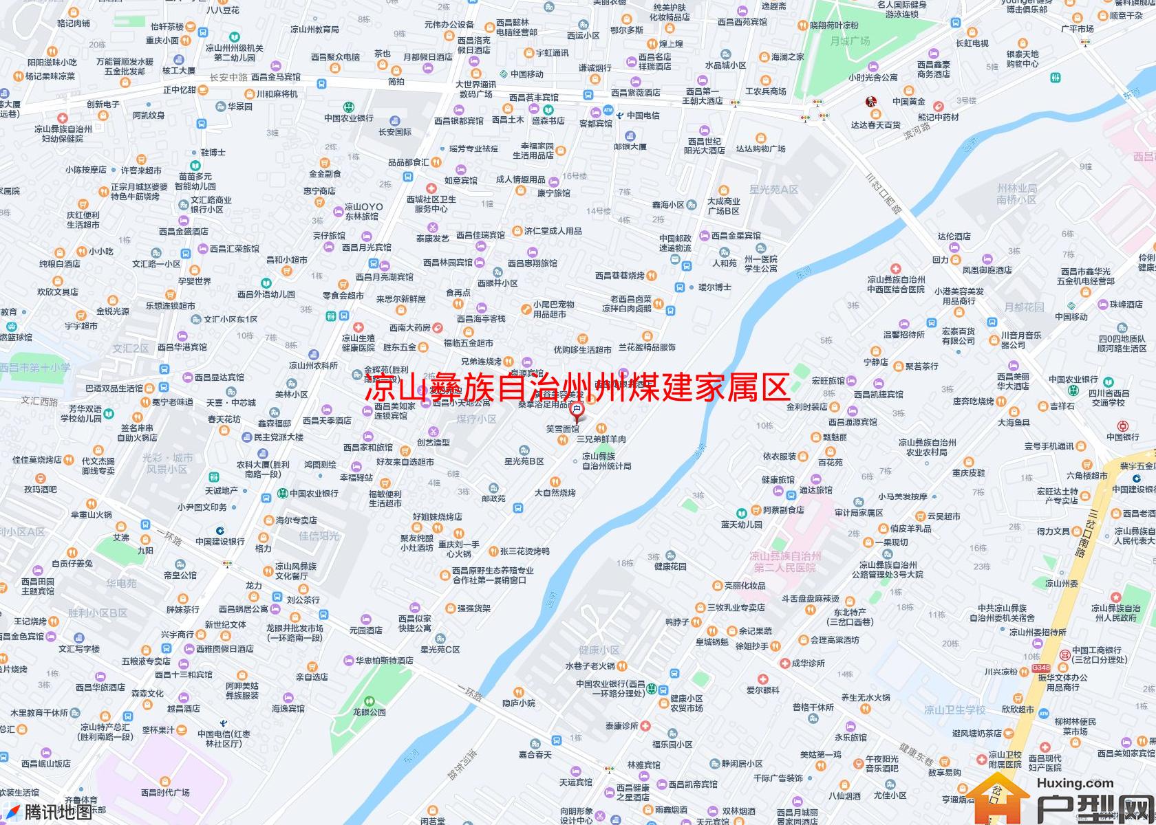 州煤建家属区(胜利东路1号)小区 - 户型网