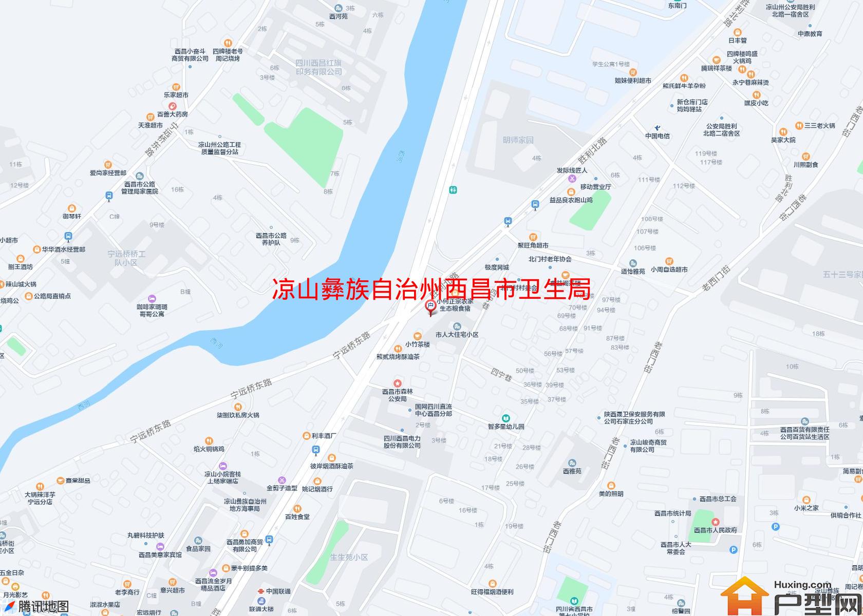 西昌市卫生局家属院(马水河105号)小区 - 户型网