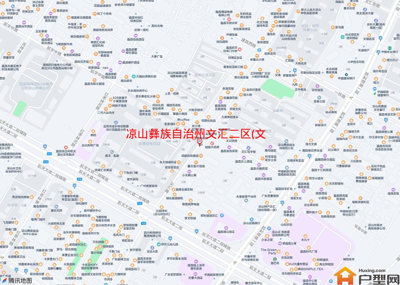 文汇二区(文汇路170号)小区 - 户型网