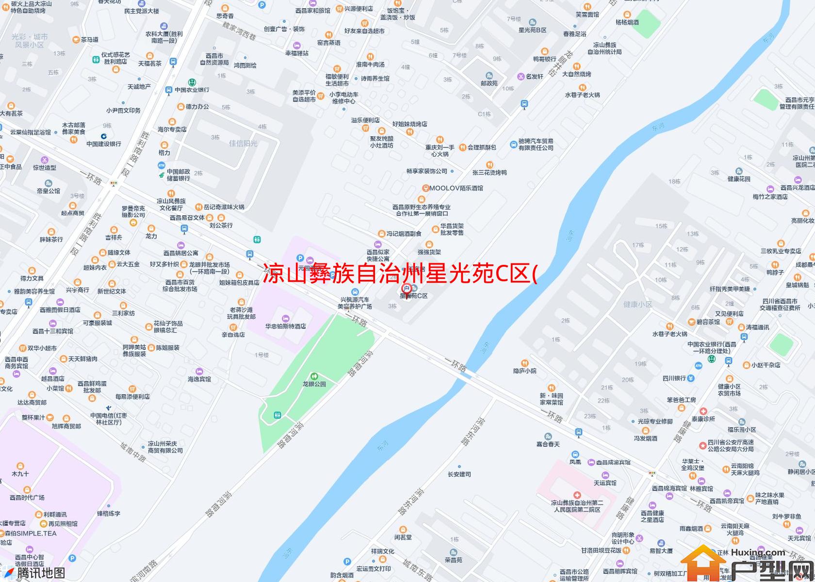 星光苑C区(龙眼井街341号)小区 - 户型网
