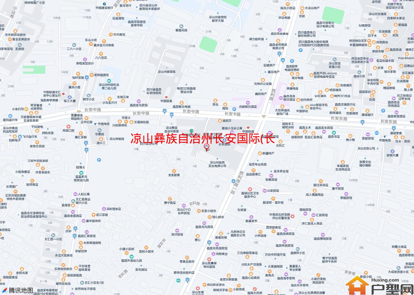 长安国际(长安中路11号)小区 - 户型网