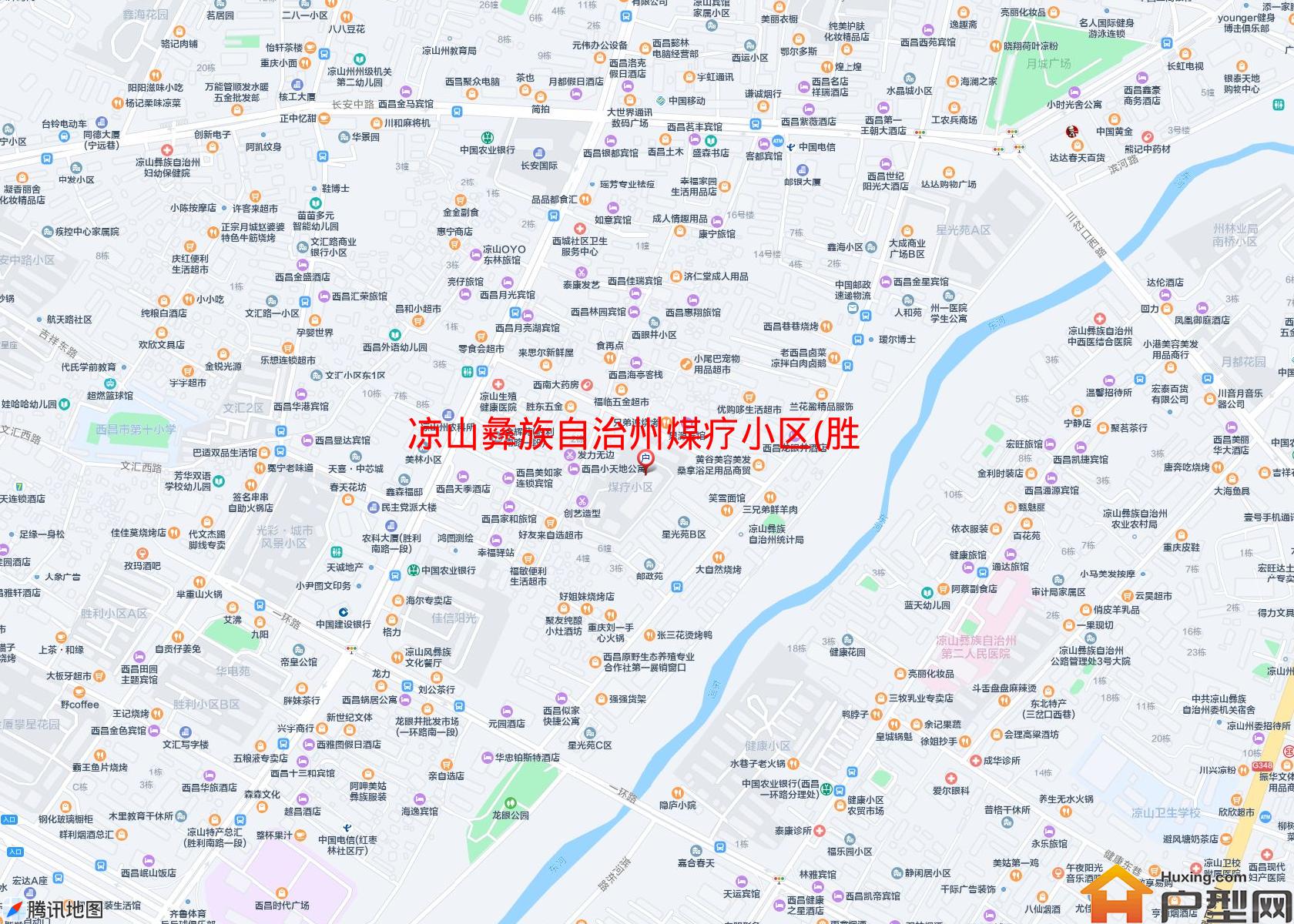 煤疗小区(胜利东路11号)小区 - 户型网