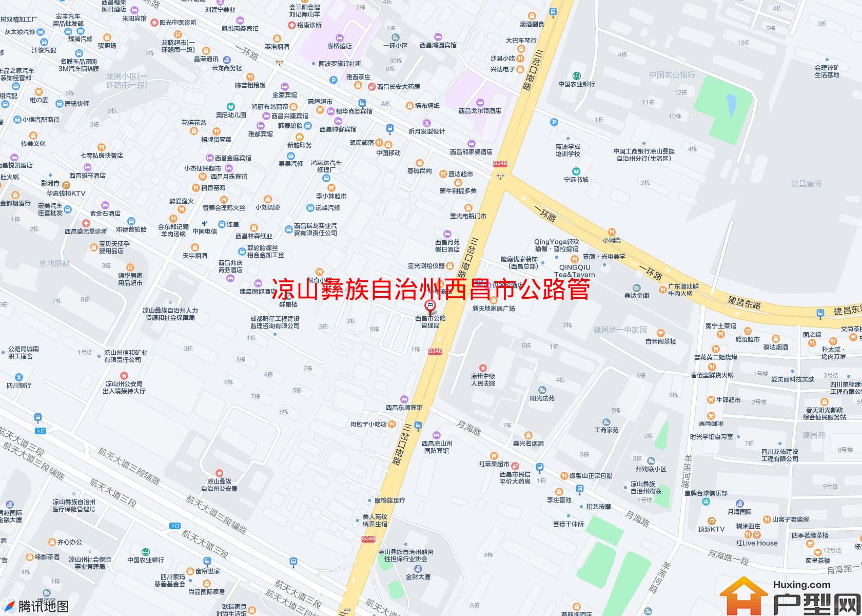 西昌市公路管理局家属区小区 - 户型网