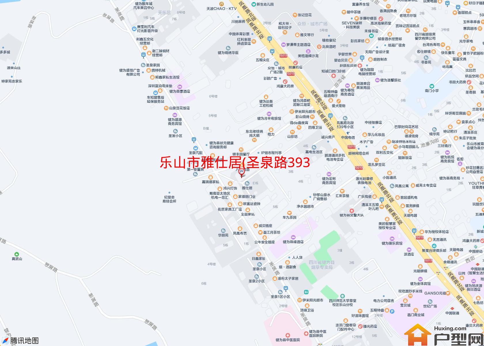 雅仕居(圣泉路393号)小区 - 户型网