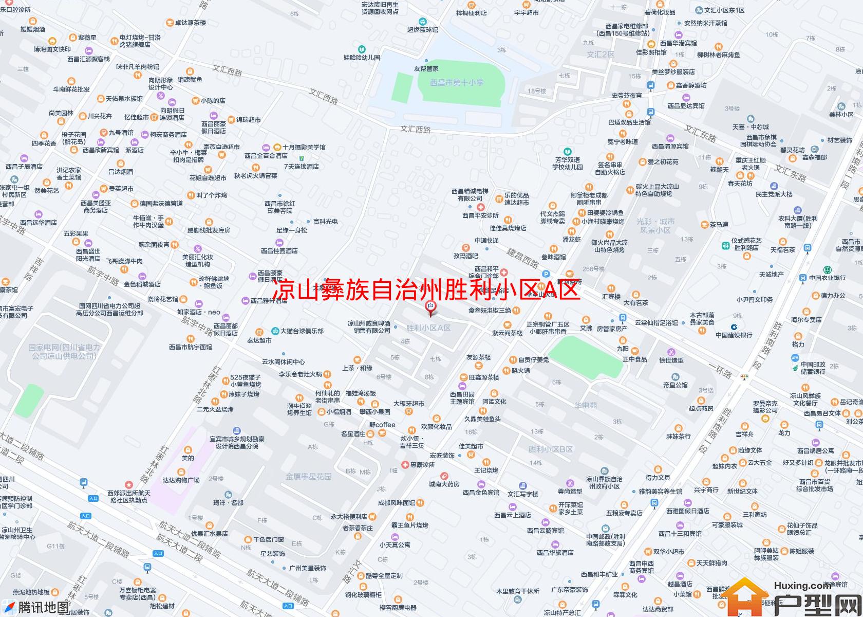 胜利小区A区(文汇路250号)小区 - 户型网