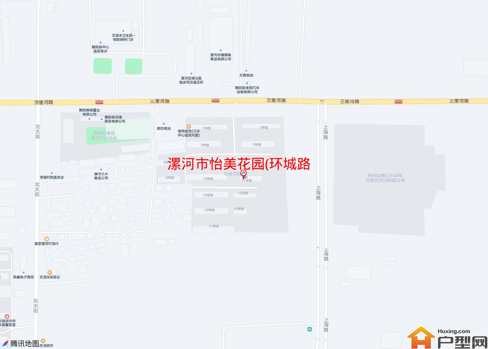 怡美花园(环城路,近北大街)小区 - 户型网
