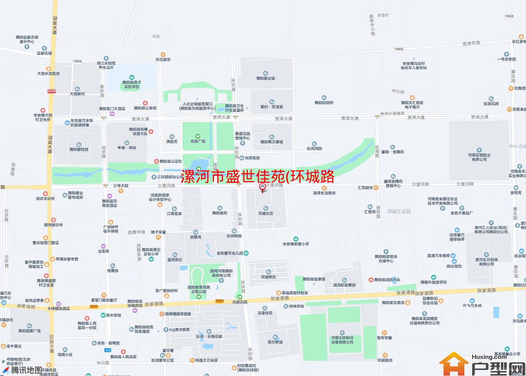 盛世佳苑(环城路,近深圳路)小区 - 户型网