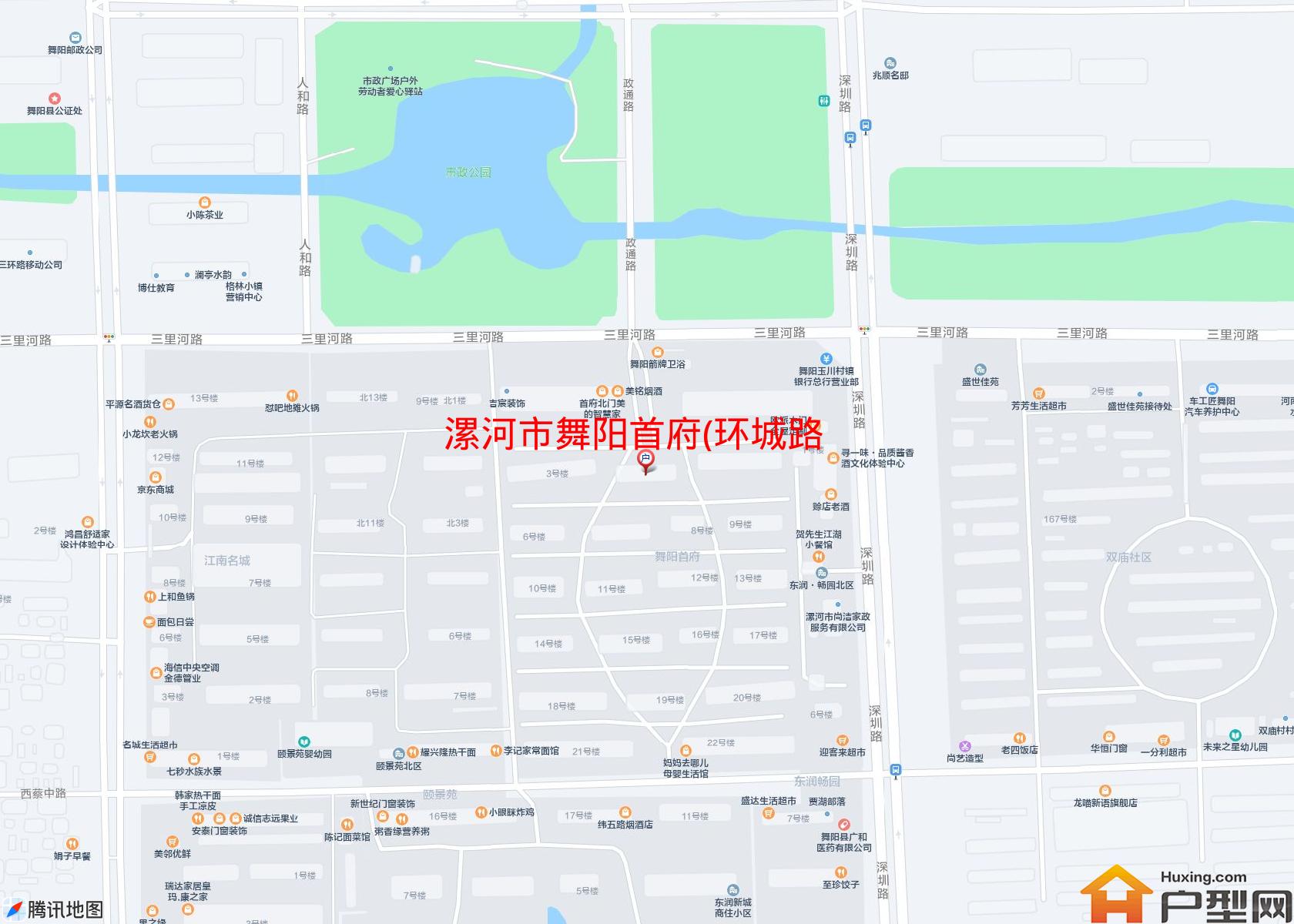 舞阳首府(环城路,近深圳路)小区 - 户型网